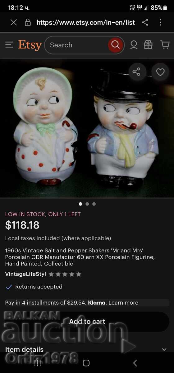 Large porcelain salt shakers, 1960s Germany. - 7 Large porcelain salt shakers, 1960s Germany. - 7