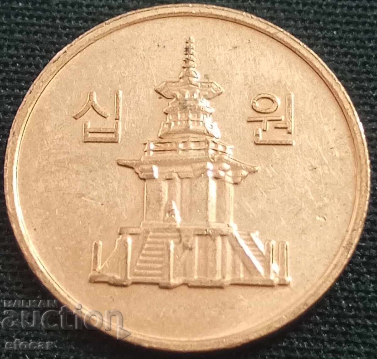 10 won South Korea 2017 with price 1.00 BGN | € 0.51 10 won South Korea 2017 with price 1.00 BGN | € 0.51