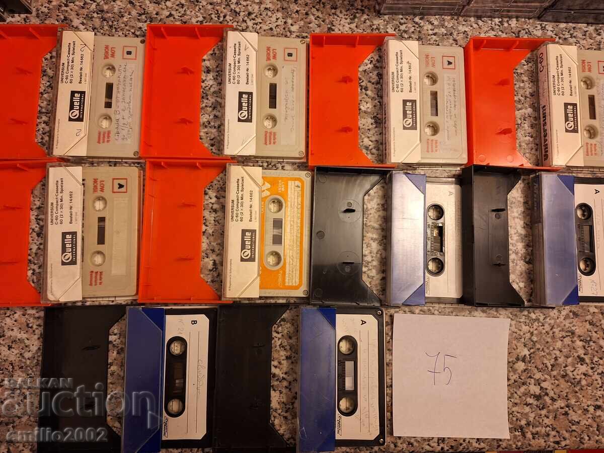 Casete audio 10 buc 75 cu preț 9.00 BGN | € 4.60