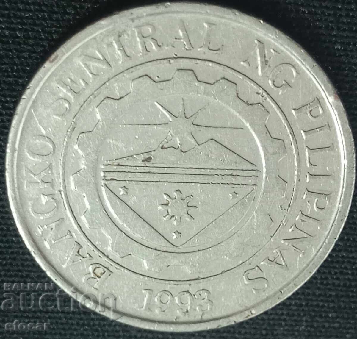 1 писмо Филипини 2010 с цена € 0.51 | 1.00 лв.