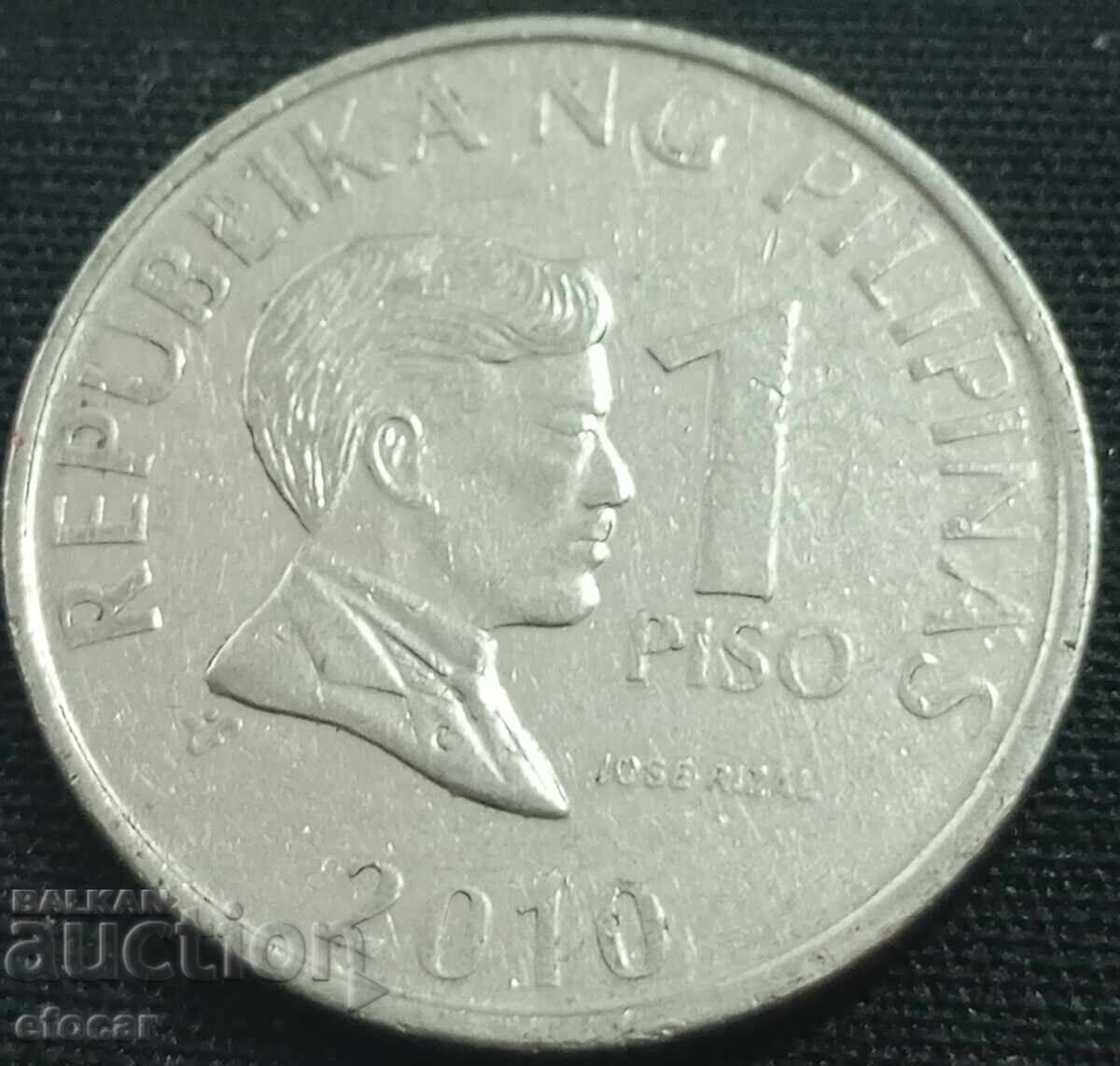 1 писмо Филипини 2010