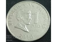 1 писмо Филипини 2010