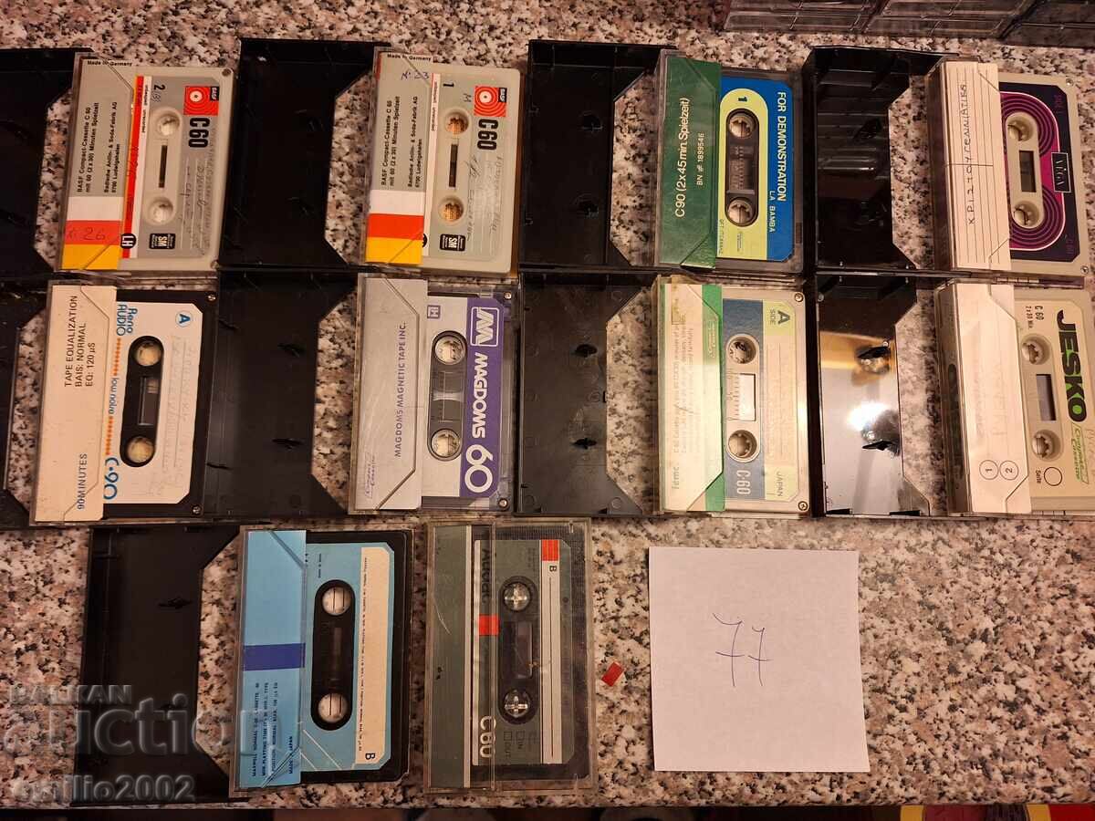 Audio cassettes 10 pcs 77 with price 9.00 BGN | € 4.60 Audio cassettes 10 pcs 77 with price 9.00 BGN | € 4.60