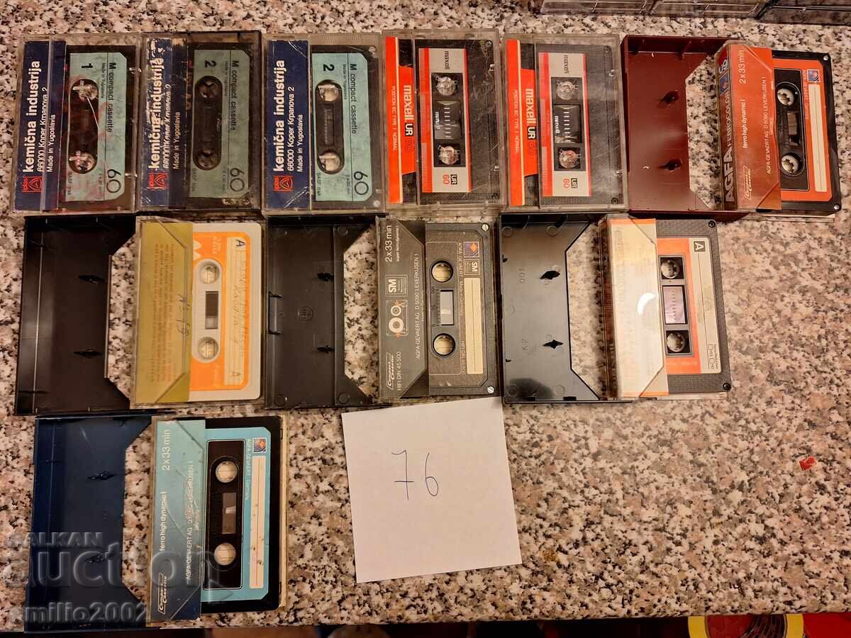 Κασέτες ήχου 10 τμχ 76 με τιμή 9.00 BGN | € 4.60 Κασέτες ήχου 10 τμχ 76 με τιμή 9.00 BGN | € 4.60