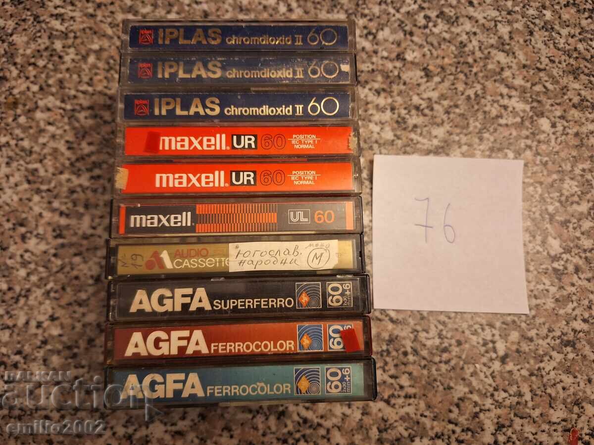 Κασέτες ήχου 10 τμχ 76 Κασέτες ήχου 10 τμχ 76