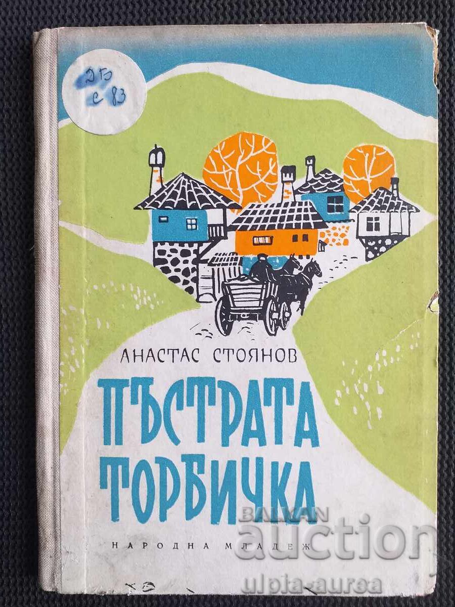 Social Children's Book