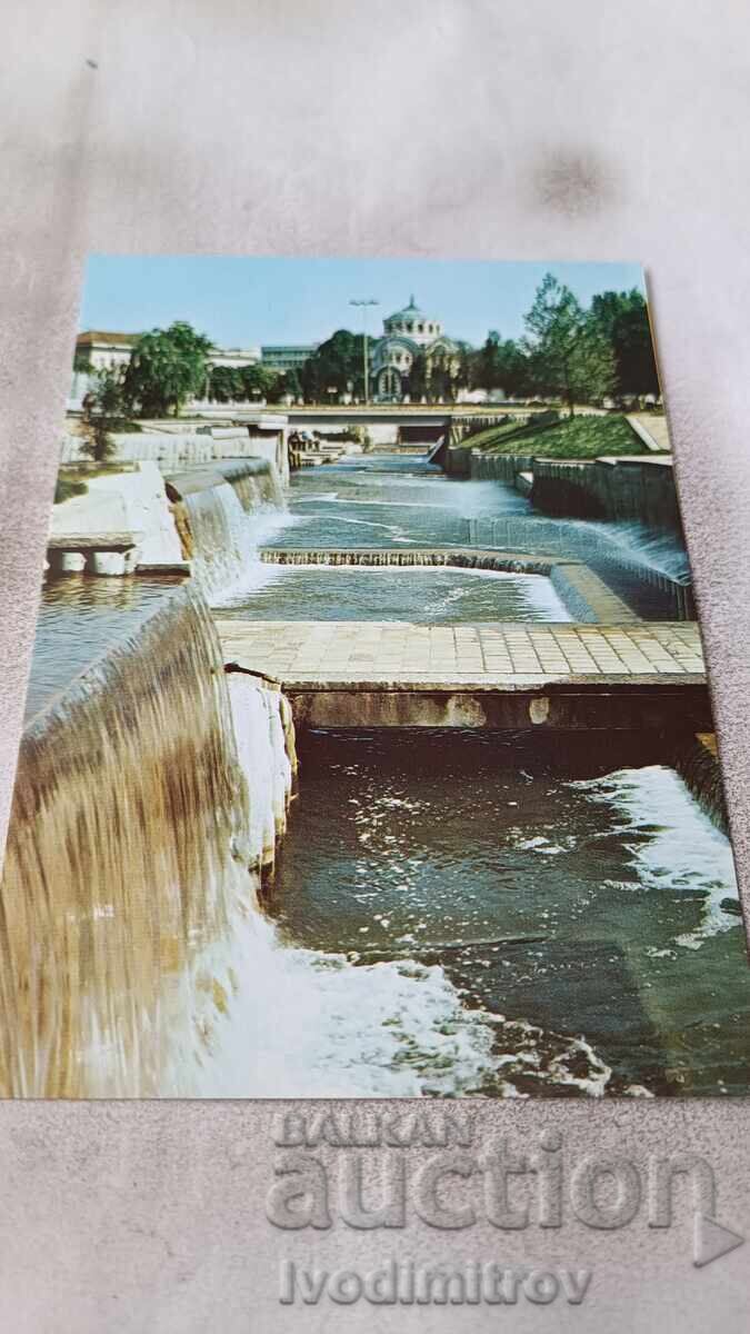 Postcard Pleven The Center with the Cascade 1987 Postcard Pleven The Center with the Cascade 1987
