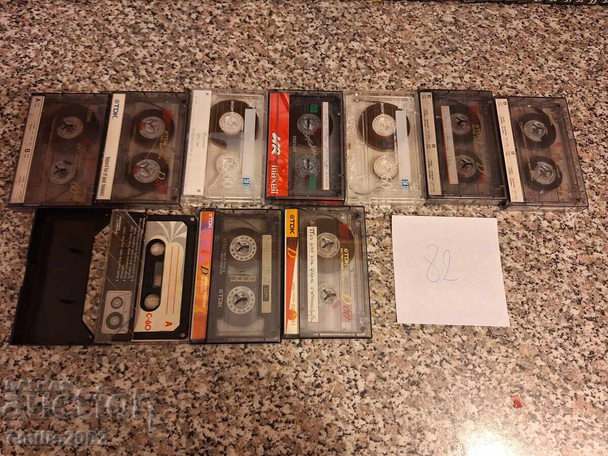Casete audio 10 buc 82 cu preț 9.00 BGN | € 4.60