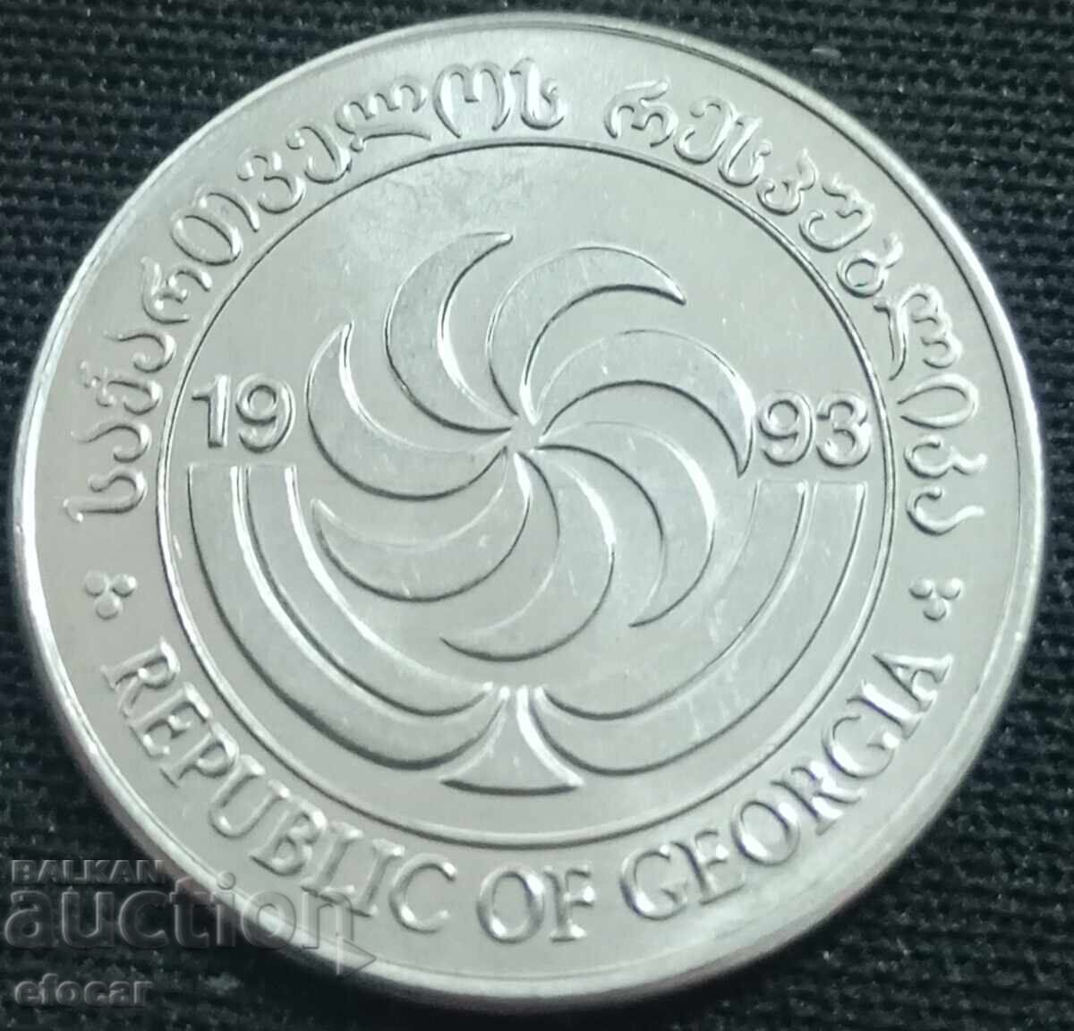 5 laars Armenia 1993 cu preț € 0.60 | 1.17 BGN