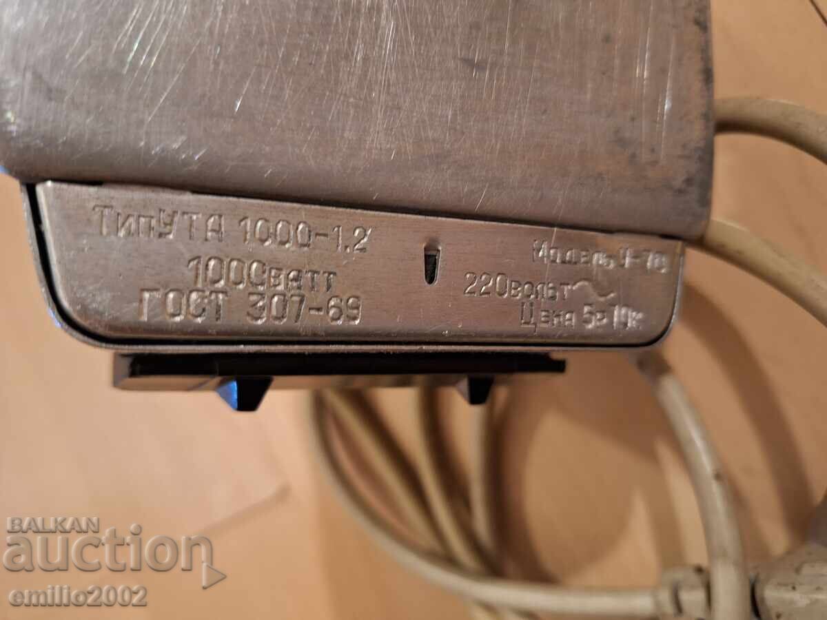 Delivery of Retro iron social Delivery of Retro iron social