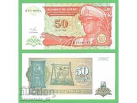 (¯`'•.¸   ЗАИР  50 макута 1993  UNC   ¸.•'´¯)
