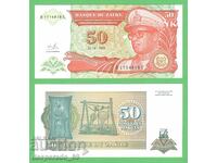 (¯`'•.¸   ЗАИР  50 макута 1993  UNC   ¸.•'´¯)