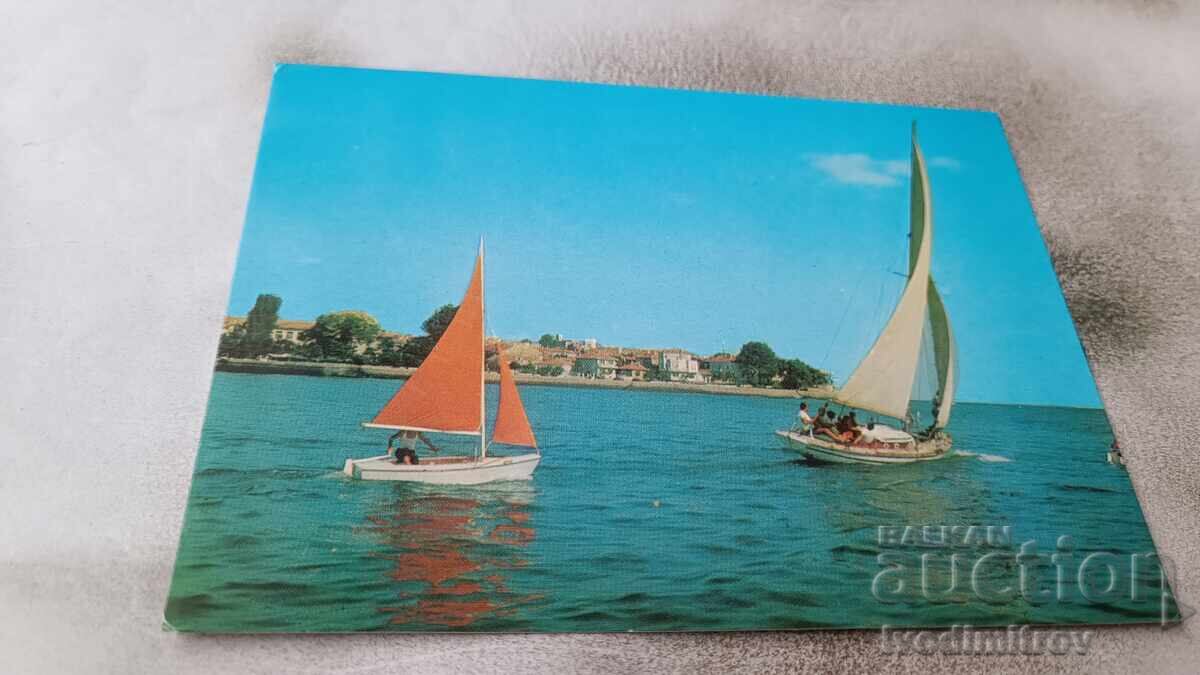 Carte poștală Pomorie 1982
