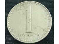 1 Kwanza Angola 1975