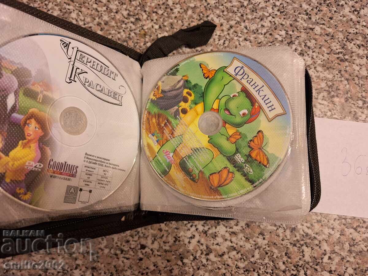 Delivery of Animated films on DVD in a binder of 36 pieces. Delivery of Animated films on DVD in a binder of 36 pieces.