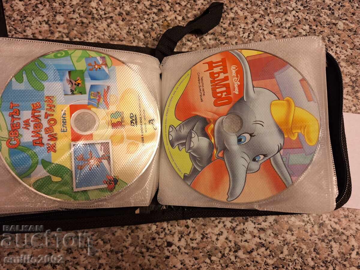 Animated films on DVD in a binder of 36 pieces. - 7 Animated films on DVD in a binder of 36 pieces. - 7