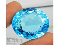 110.60 carat natural aquamarine oval cert.VGTL