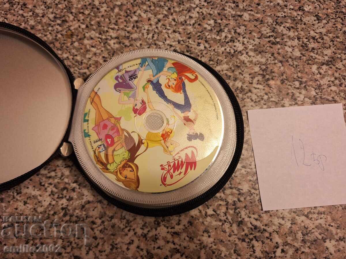 Анимационни филми на ДВД в класьор 12бр. с цена 9.00 лв. | € 4.60