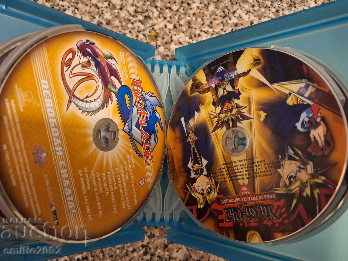 Animated films on DVD in a binder of 10 pcs. - 5 Animated films on DVD in a binder of 10 pcs. - 5