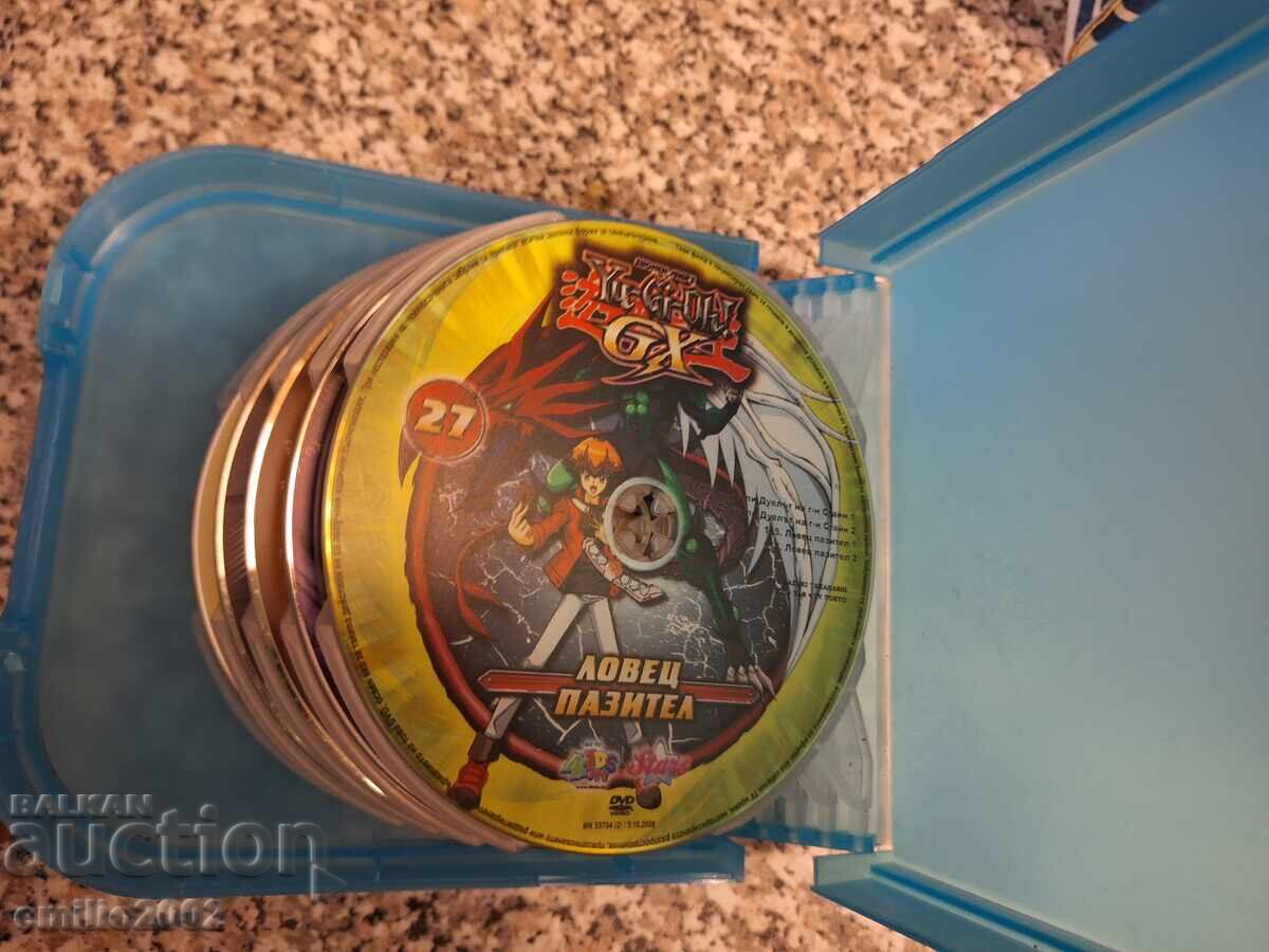 Animated films on DVD in a binder of 10 pcs. - 7 Animated films on DVD in a binder of 10 pcs. - 7