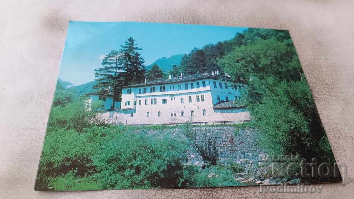 Postcard Troyan Monastery 1980 Postcard Troyan Monastery 1980