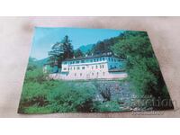 Postcard Troyan Monastery 1980