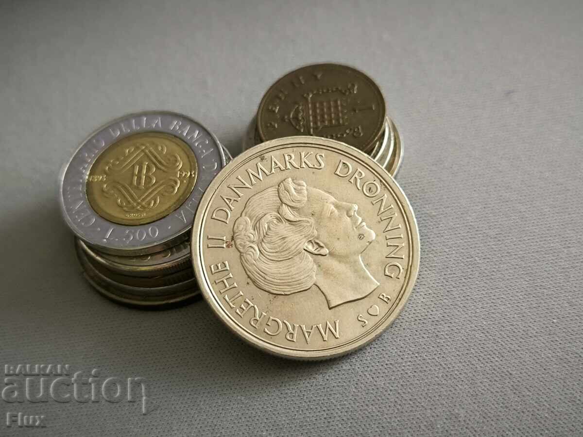 Coin - Denmark - 5 kroner | 1974 with price 13.00 BGN | € 6.65