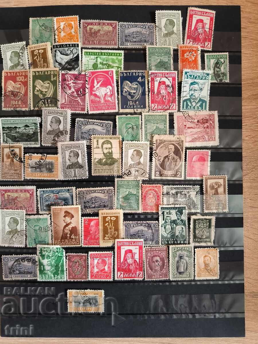 Kingdom of Bulgaria Lot of 129 stamps 1911 - 1944 with price 20.00 BGN | € 10.23
