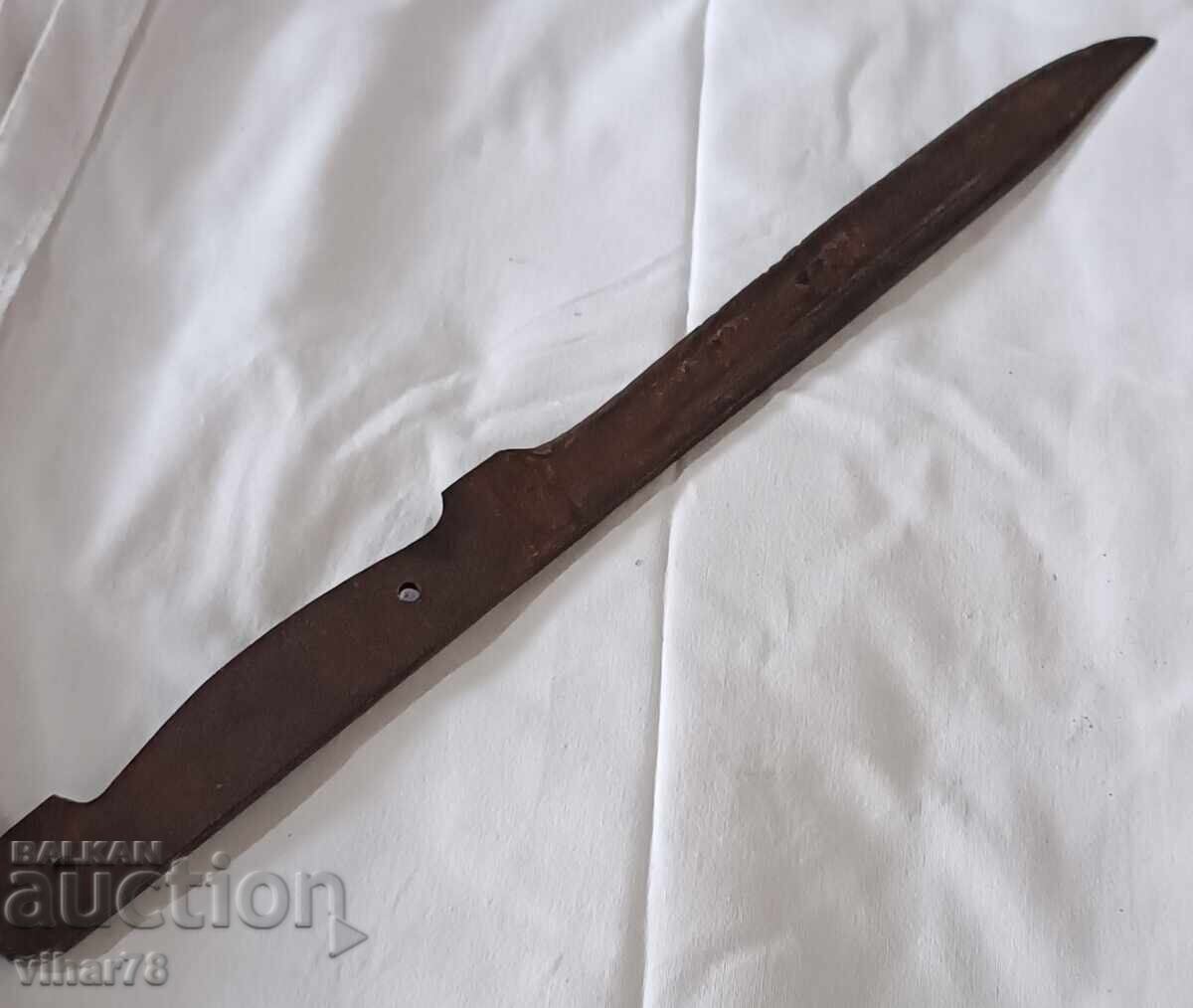 OLD KNIFE - 5 OLD KNIFE - 5