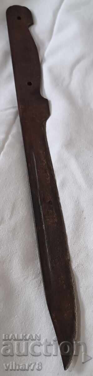 OLD KNIFE - 6 OLD KNIFE - 6