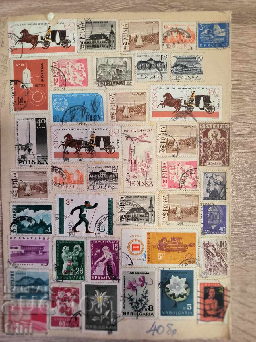 122 pieces of glued postage stamps with price 2.00 BGN | € 1.02 122 pieces of glued postage stamps with price 2.00 BGN | € 1.02