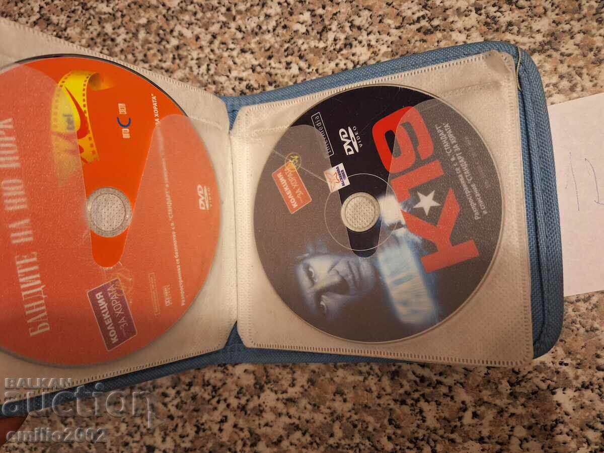 Movies on DVD DVD in a stack of 12 pieces - 5 Movies on DVD DVD in a stack of 12 pieces - 5