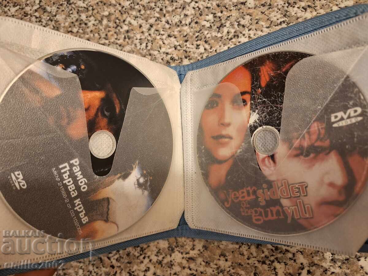 Movies on DVD DVD in a stack of 12 pieces - 6 Movies on DVD DVD in a stack of 12 pieces - 6