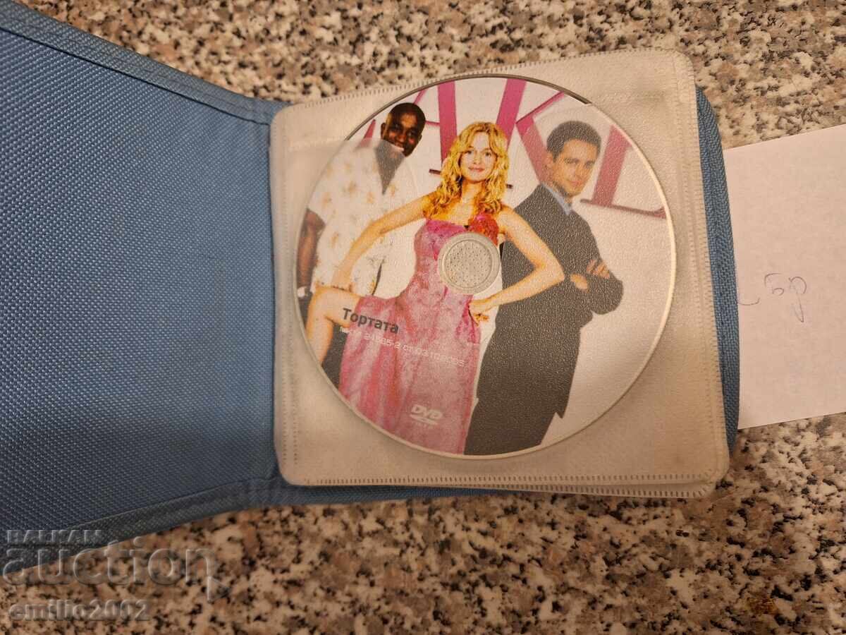 Movies on DVD DVD in a stack of 12 pieces - 7 Movies on DVD DVD in a stack of 12 pieces - 7