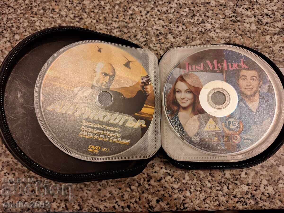 Movies on DVD DVD in a folder 22pcs with price 11.00 BGN | € 5.62 Movies on DVD DVD in a folder 22pcs with price 11.00 BGN | € 5.62