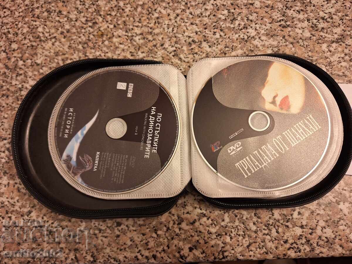 Auction Movies on DVD DVD in a folder 22pcs Auction Movies on DVD DVD in a folder 22pcs
