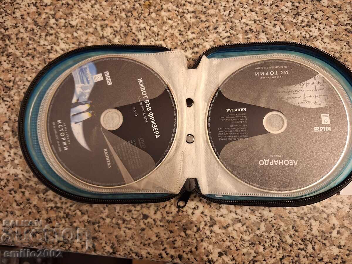 Livrarea Filme pe DVD DVD in clasa 12 buc Livrarea Filme pe DVD DVD in clasa 12 buc