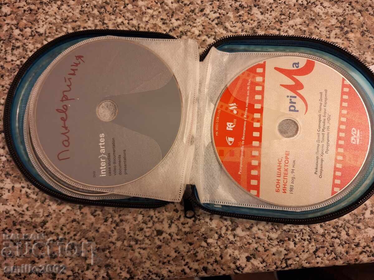 Filme pe DVD DVD in clasa 12 buc - 5 Filme pe DVD DVD in clasa 12 buc - 5