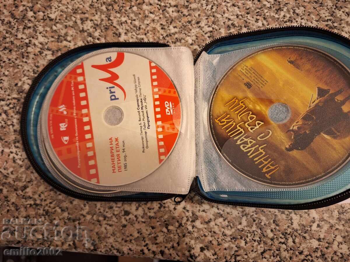 Filme pe DVD DVD in clasa 12 buc - 6 Filme pe DVD DVD in clasa 12 buc - 6