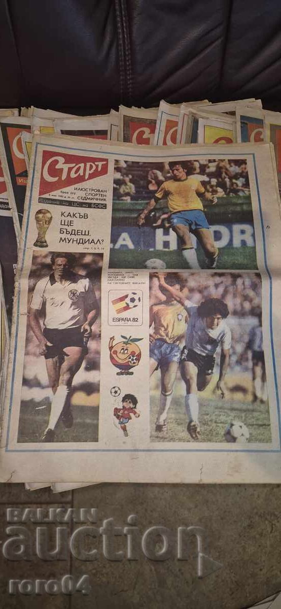 START - 74 ISSUE with price 130.00 BGN | € 66.47 START - 74 ISSUE with price 130.00 BGN | € 66.47