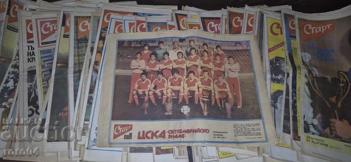 Licitație START - 74 NUMERE Licitație START - 74 NUMERE