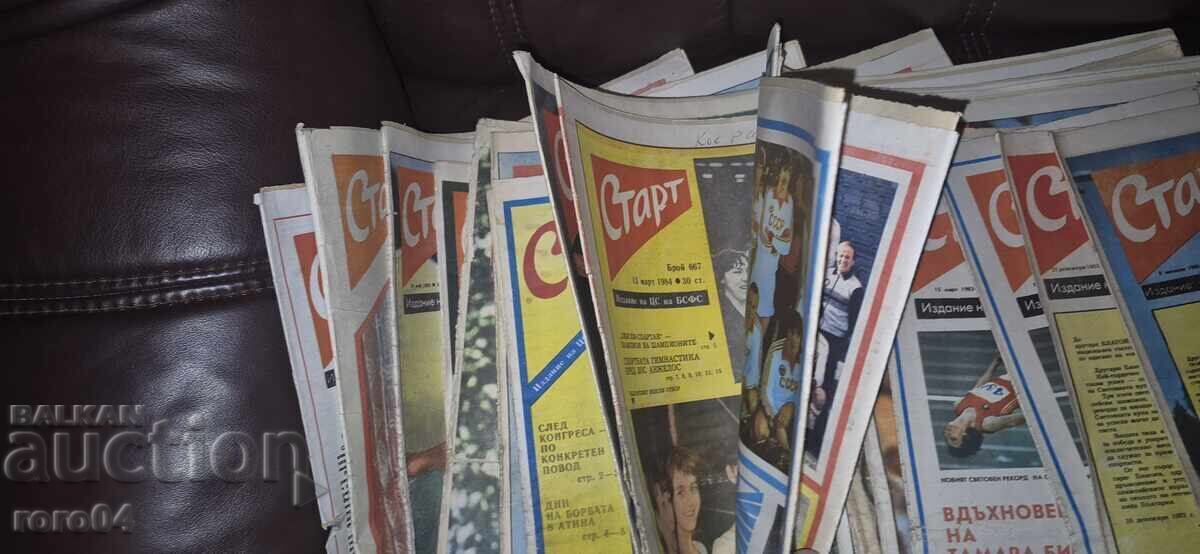 Παράδοση ΕΝΑΡΞΗ - 74 ΑΡΙΘΜΟΙ Παράδοση ΕΝΑΡΞΗ - 74 ΑΡΙΘΜΟΙ