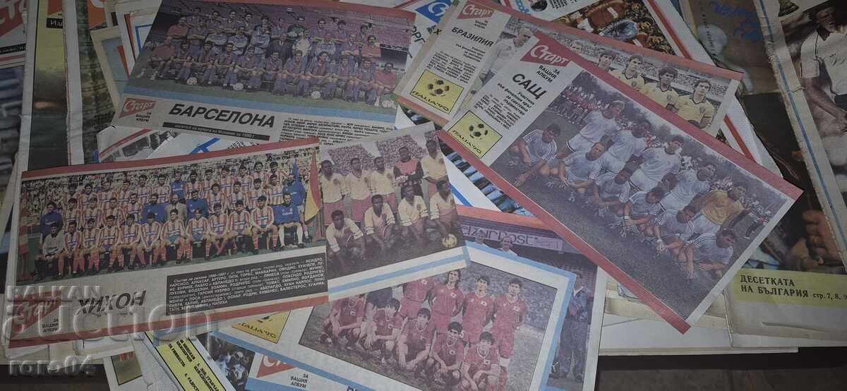 START - 74 ISSUE - 7 START - 74 ISSUE - 7