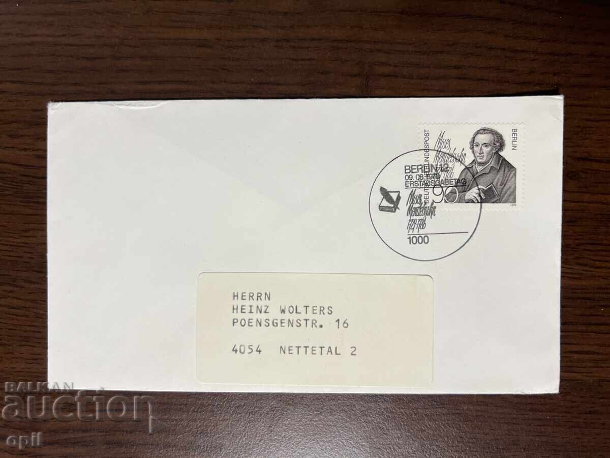 Germany 1979 Moses Mendelssohn Germany 1979 Moses Mendelssohn