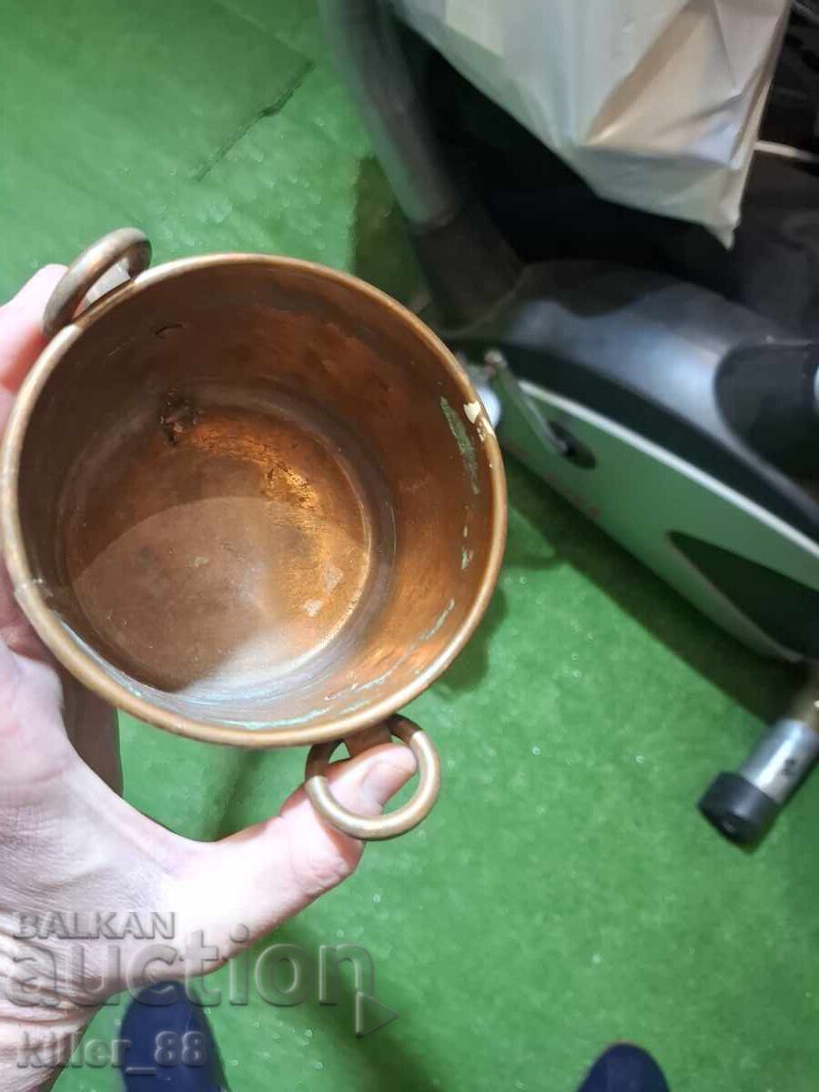 Cazan cu preț 15.00 BGN | € 7.67 Cazan cu preț 15.00 BGN | € 7.67