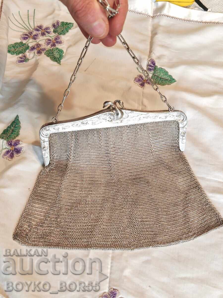 Старинна Италианска Сребърна Дамска Чантичка с Лебеди с цена 979.00 лв. | € 500.55 Старинна Италианска Сребърна Дамска Чантичка с Лебеди с цена 979.00 лв. | € 500.55