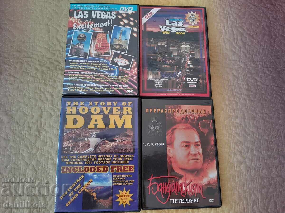 *$*Y*$* MOVIES DVD FOR 2.93 BGN/1.50 €/PC PERSONAL COLLECTION*$*Y*$* with price 2.93 BGN | € 1.50