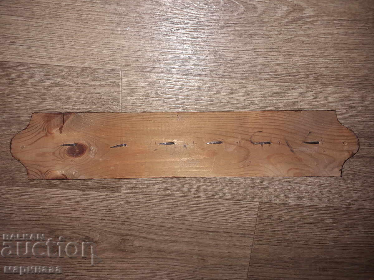 OLD COAT HANGER. WOOD. NAILS, FORGED. IRON - 5 OLD COAT HANGER. WOOD. NAILS, FORGED. IRON - 5