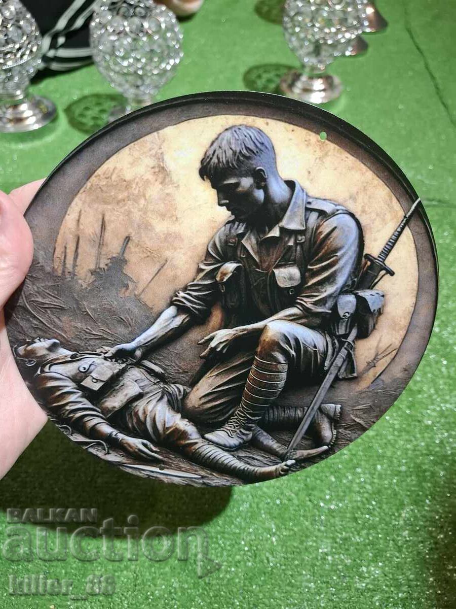 Metal sign war scene with price 55.00 BGN | € 28.12 Metal sign war scene with price 55.00 BGN | € 28.12