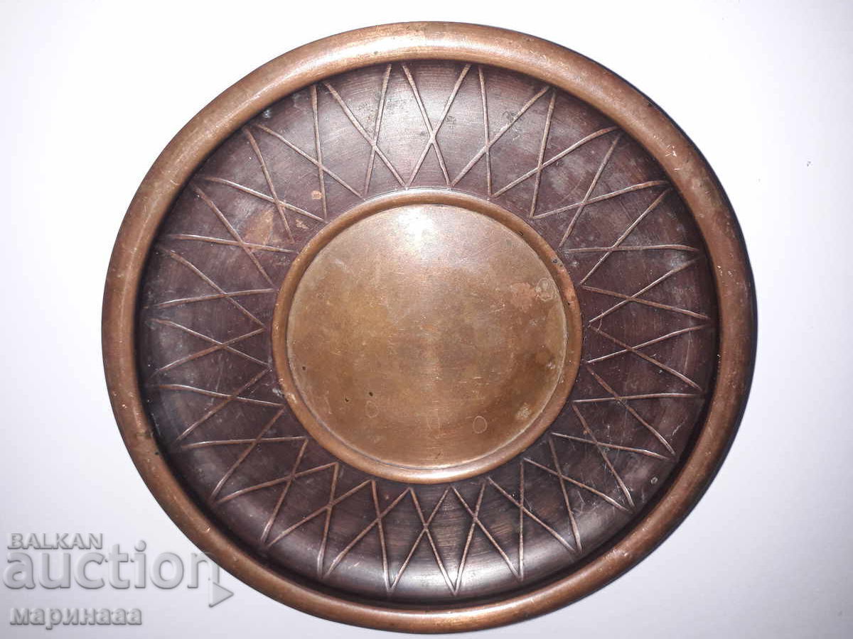 MASSIVE COPPER BOWL. BG with price 16.00 BGN | € 8.18 MASSIVE COPPER BOWL. BG with price 16.00 BGN | € 8.18